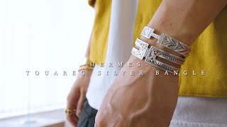 HERMES] Touareg bangle recommended for summer [Other than Hermes