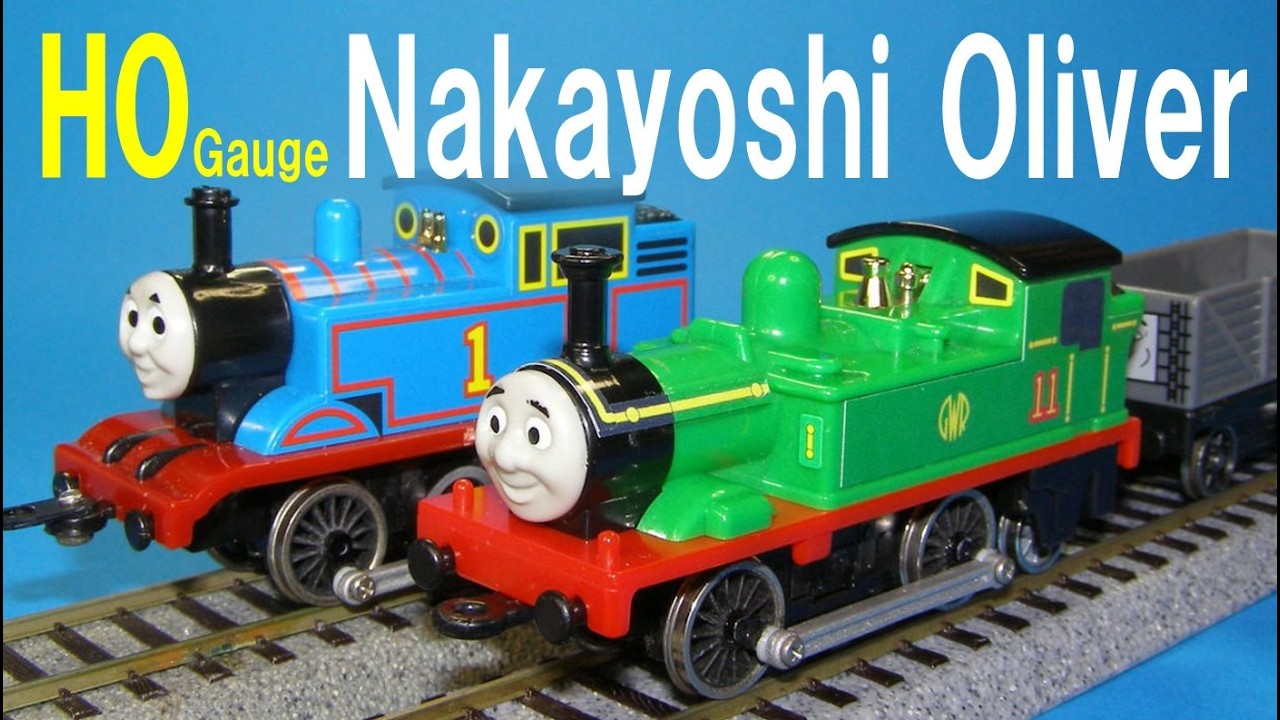 Thomas & Friends] BANDAI Nakayoshi Thomas Series Oliver HO Gauge