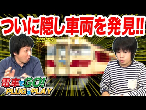 がっちゃんねる☆TheGacchannel - YouTube