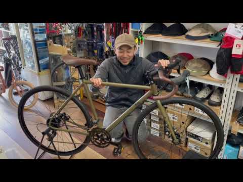 Introducing the FUJI 2023 