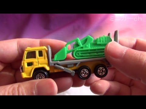 絶版トミカ No.56 日野 ブルドーザ運搬車 - YouTube