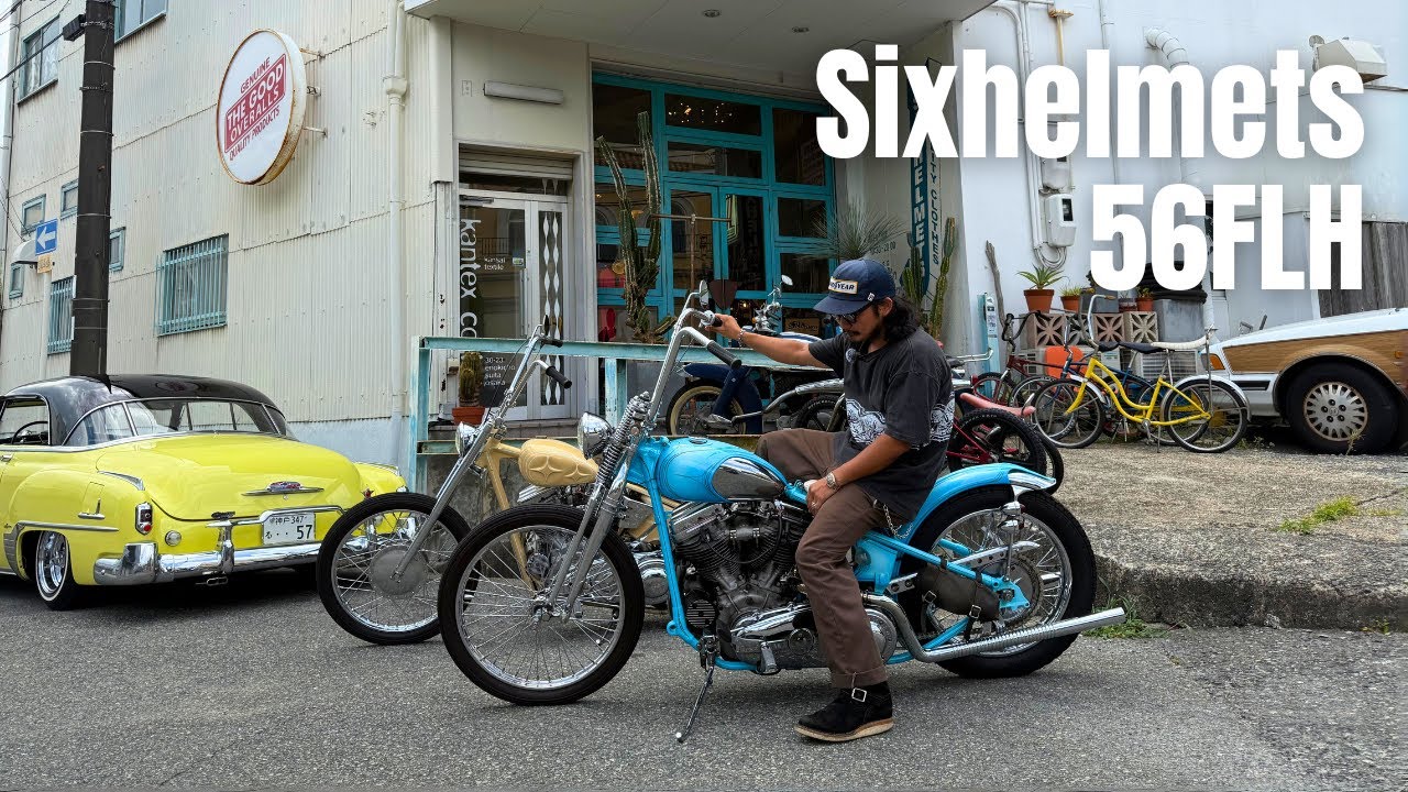 Sixhelmets 56FLH Panhead inspired by car custom culture! - YouTube