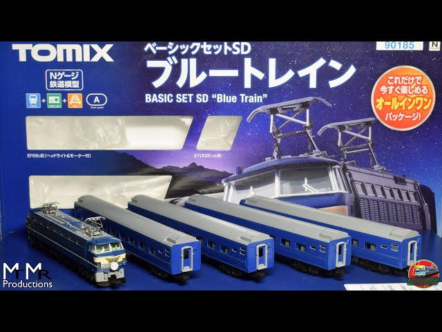 鉄道模型 TOMIX 90150 Basic Set SD Blue Train II TOMIX 90150 Basic