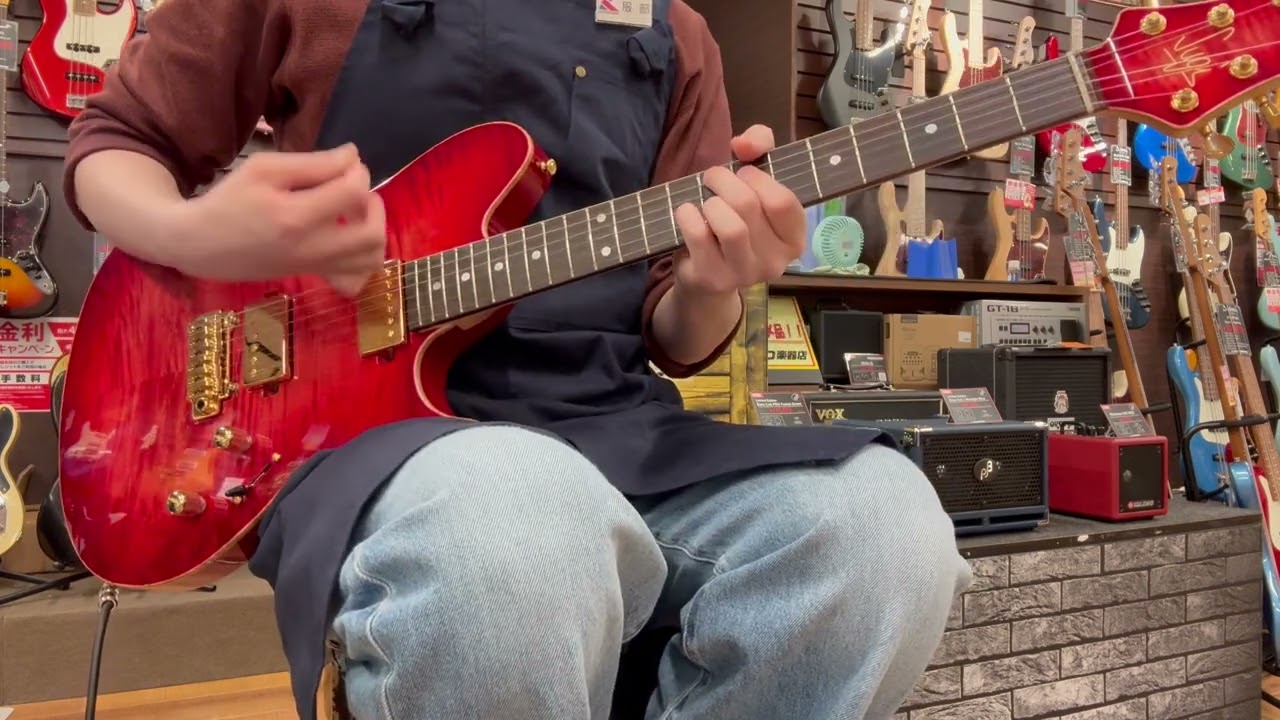 Sugi DS496IR EM/HM/ASH2P -Ruby Red- [3.78kg] - YouTube