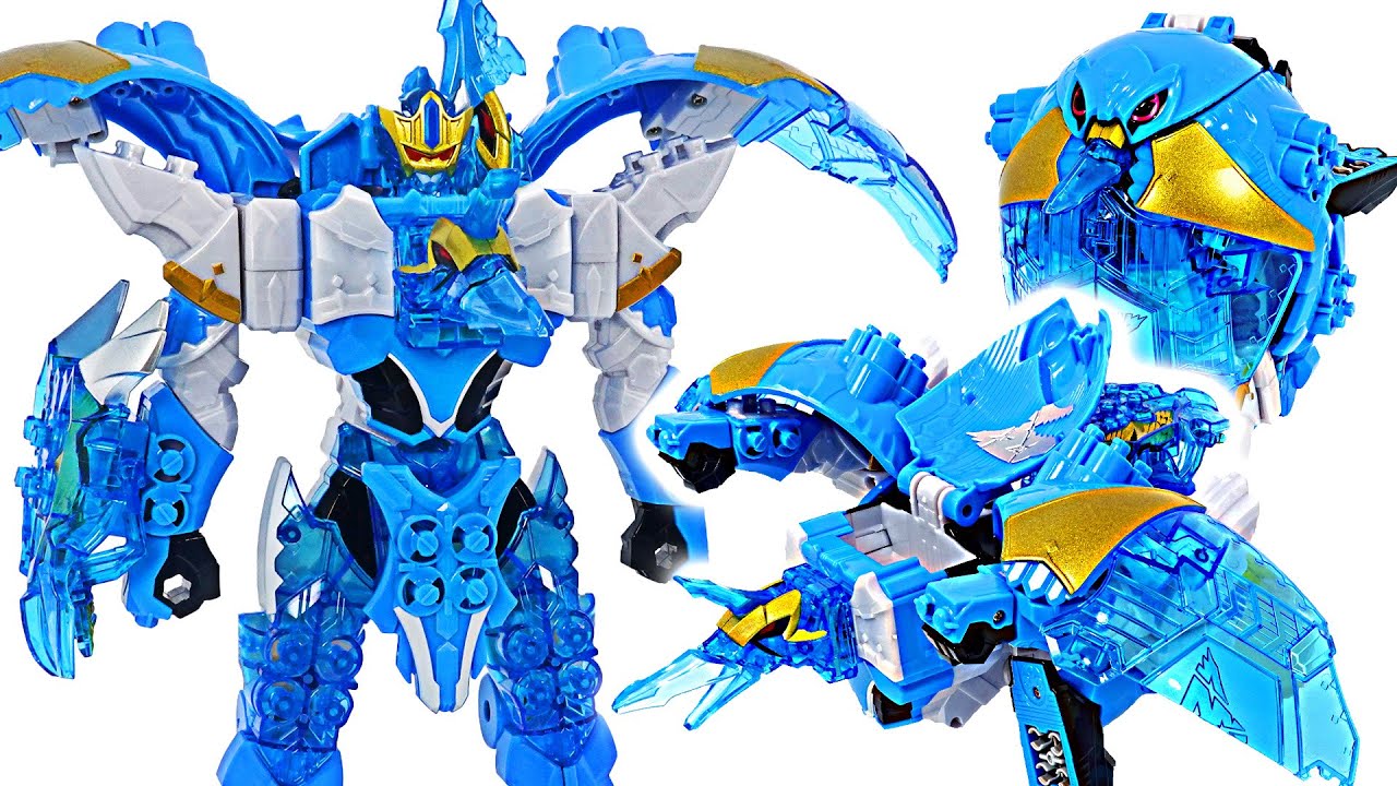 騎士竜戦隊リュウソウジャー 騎士竜シリーズ11 竜装変形 DX