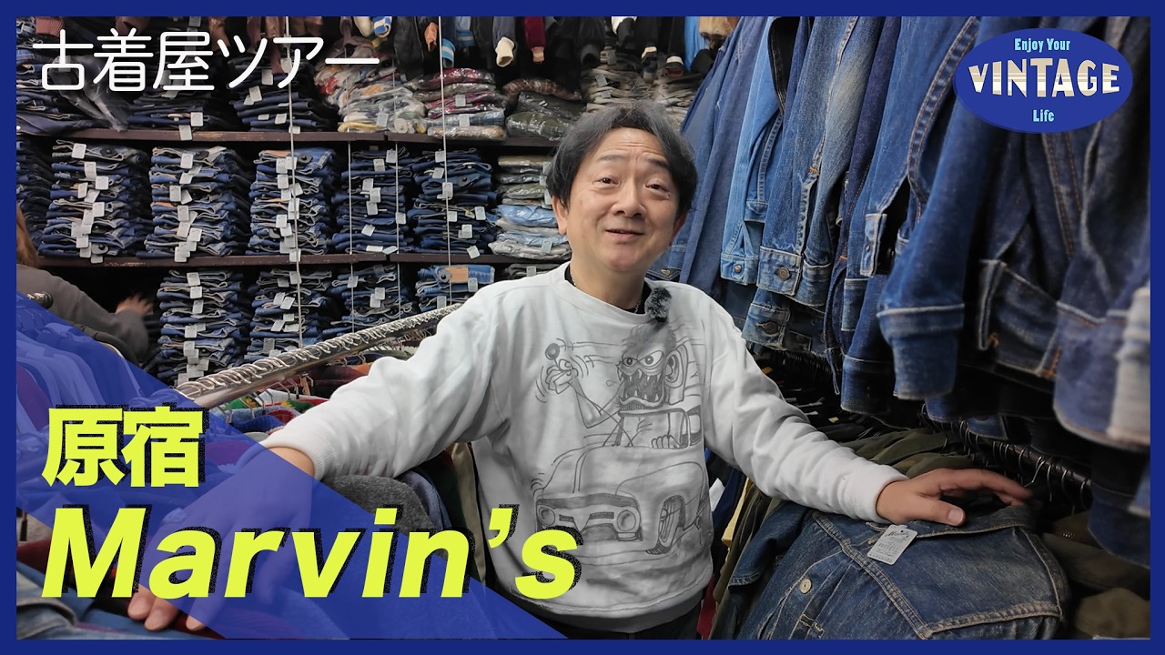 greatLAnd ORIGINAL LOGAN 5YEARS 5YEARS SET UPついに販売です - YouTube