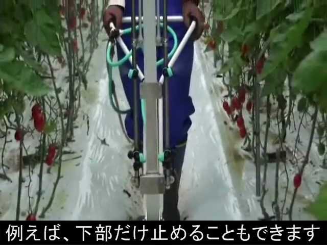 ヤマホ工業 カートジェッターS型 - YouTube