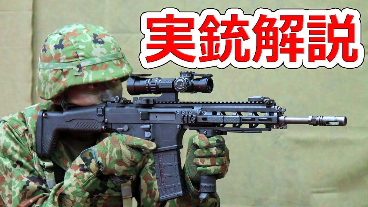 TBR 薬莢受け(20式と同じ使い方) TBR 薬莢受け(20式と同じ使い方)