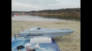 ミニッツフォーミュラボート ランボルギーニ C-1 CAT Super Rare