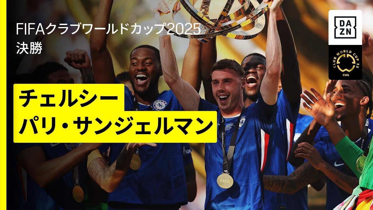 元ドイツ代表MFトーマス・ミュラーの新天地はバンクーバーに決定 盟友