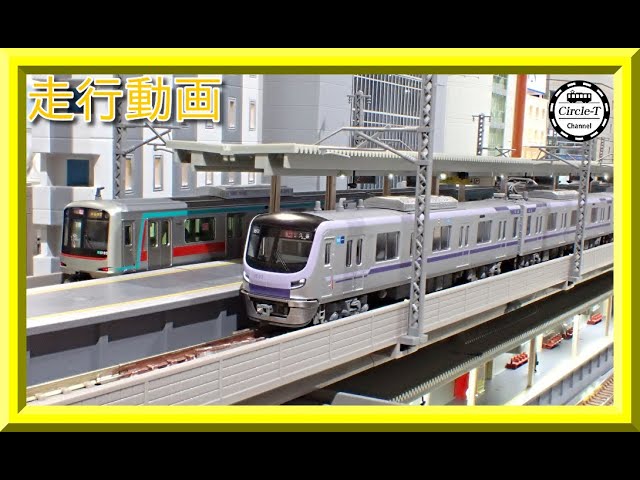 走行動画】KATO 10-1760/10-1761 東京メトロ半蔵門線 18000系 【鉄道