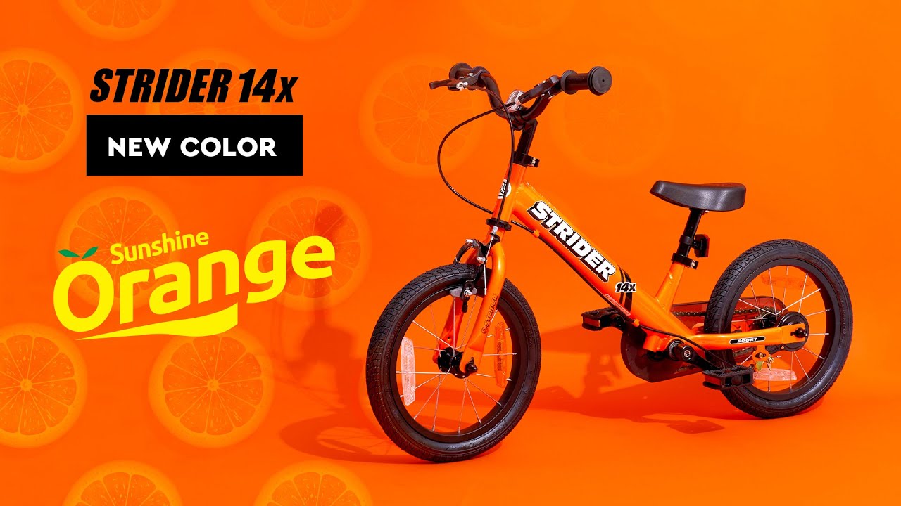 大人用STRIDER スポーツタイプ オレンジ カスタム 大人用STRIDER