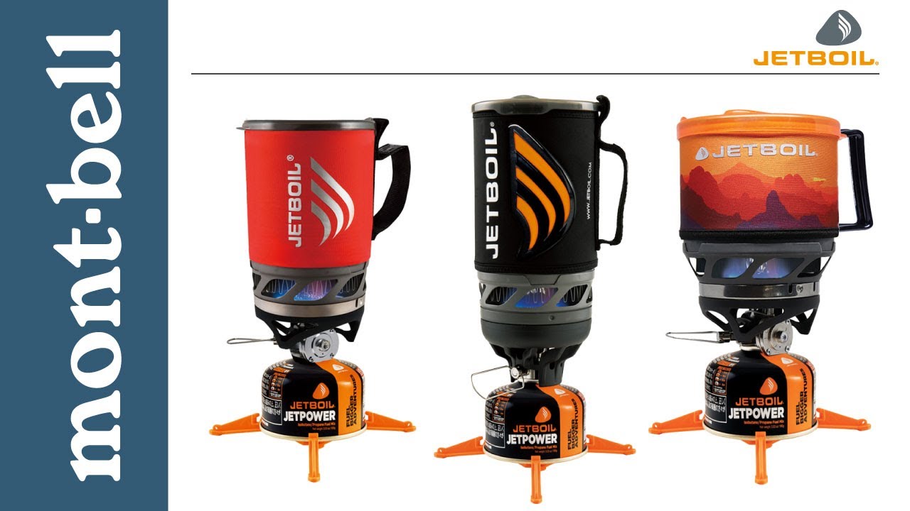 JETBOIL (ジェットボイル) 「製品コンセプト紹介」 - YouTube