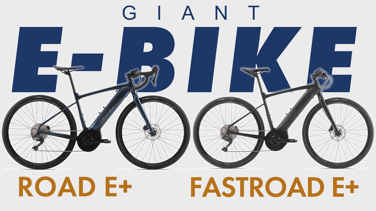 E-BIKE】新型Eロードバイク ROAD E+ & FASTROAD E+ 長距離ライドを身近