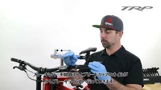 TEKTRO / テクトロ 日本オフィシャルサイト / 株式会社あさひ