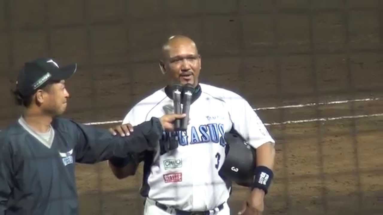 アレックス・ラミレス 群馬ダイヤモンドペガサス引退試合胴上げ - YouTube