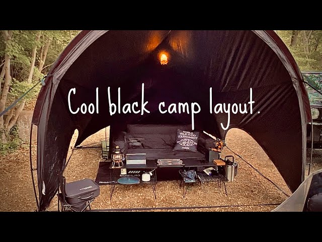 Cool black camp layout. CRAB2P CAMVIL BEETLE TARP. BONFLAG AIR BED