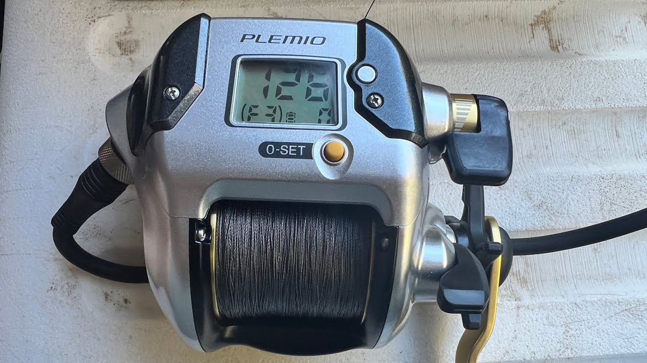 Plemio 3000 Shimano - YouTube