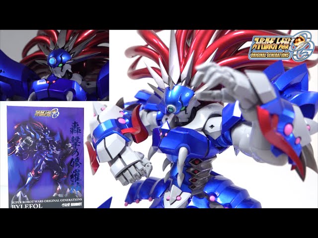 ソウルゲイン、ヤルダバオト、ビレフォール