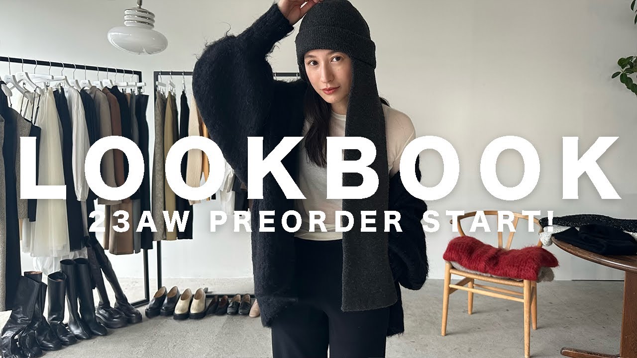 LOOKBOOK】過去最高に可愛い♡最新アイテムを使った夏秋コーデ13style