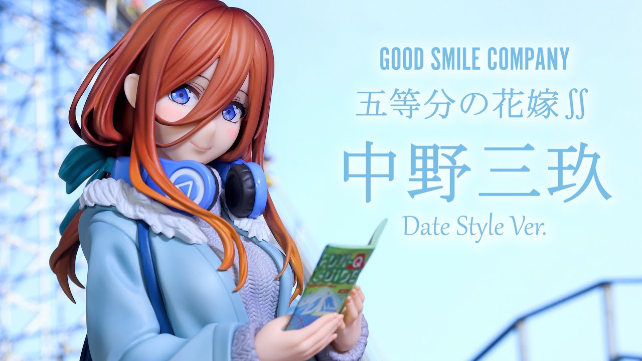 開封レビュー】五等分の花嫁∬ 中野三玖 Date Style Ver. 1/6スケール