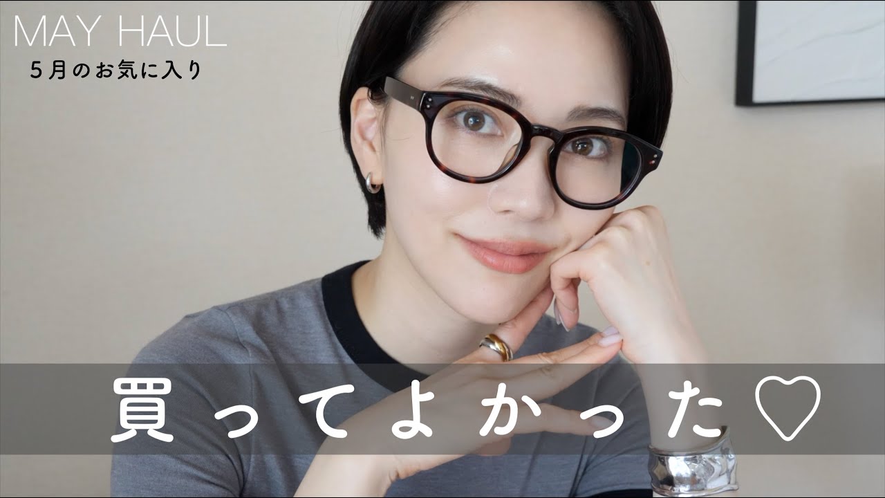 Purchases] Glad I bought these and they are my favorites [BOTTEGA