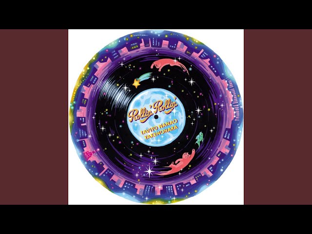 Rollin' Rollin' - YouTube