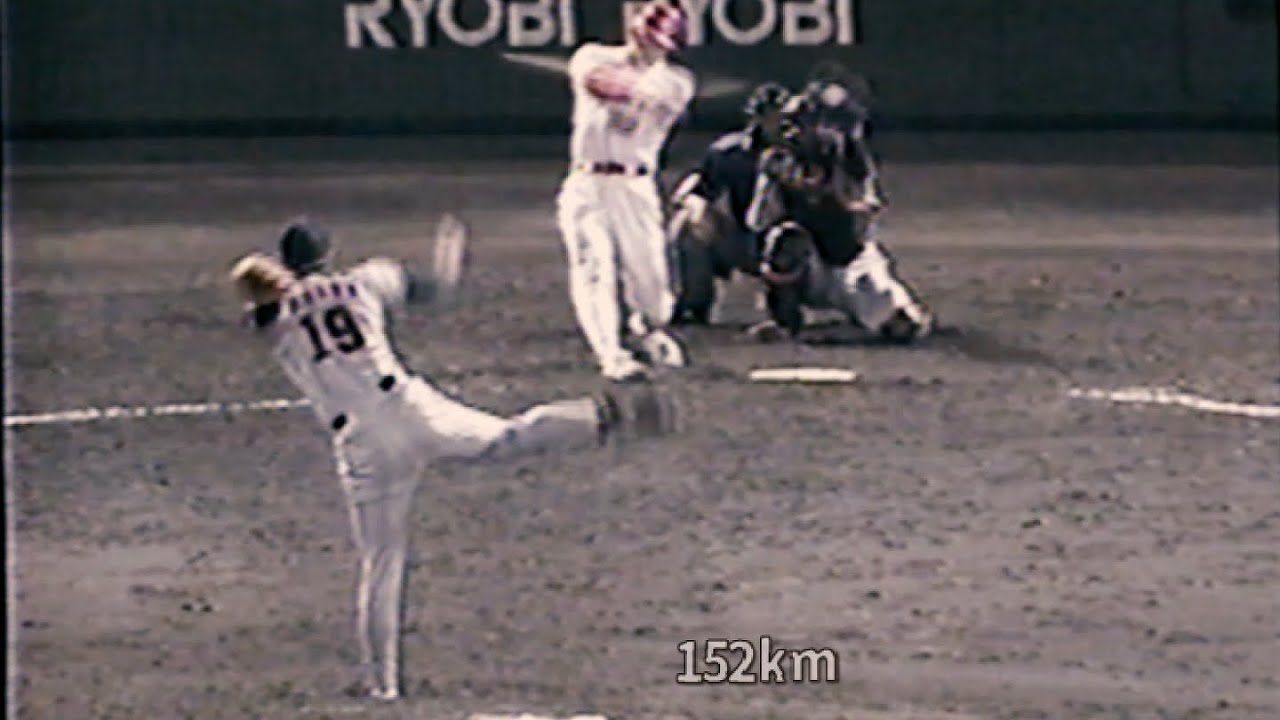 上原浩治】速球キレてる1年目ハイライト【読売ジャイアンツ】 - YouTube