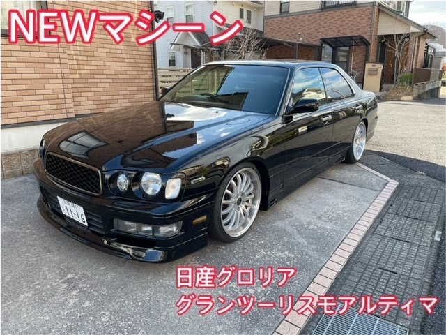 ｸﾞﾛﾘｱ】NEWﾏｼｰﾝ 日産Y33 ｸﾞﾛﾘｱ ｸﾞﾗﾝﾂｰﾘｽﾓ ｱﾙﾃｨﾏ 紹介 - YouTube