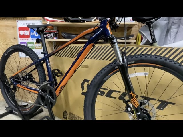 Introducing the SCOTT MTB [ASPECT 770 STELLA BLUE] - YouTube