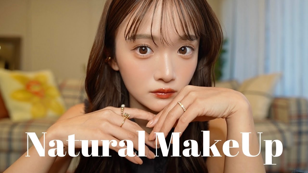 メイク】雑談しながらナチュ盛りメイクする💄 - YouTube