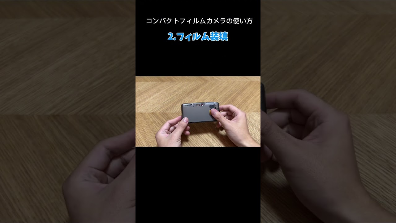 RICOH R1およびR1sの使い方 - YouTube