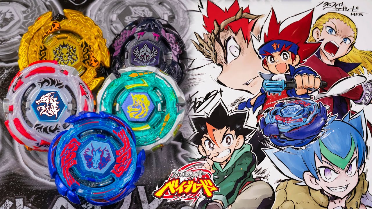 Beyblade Metal Fight Explosion 2020 ANNIVERSARY SET Beyblade Burst