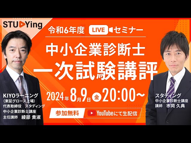 sddefault.jpg?v=66911f72