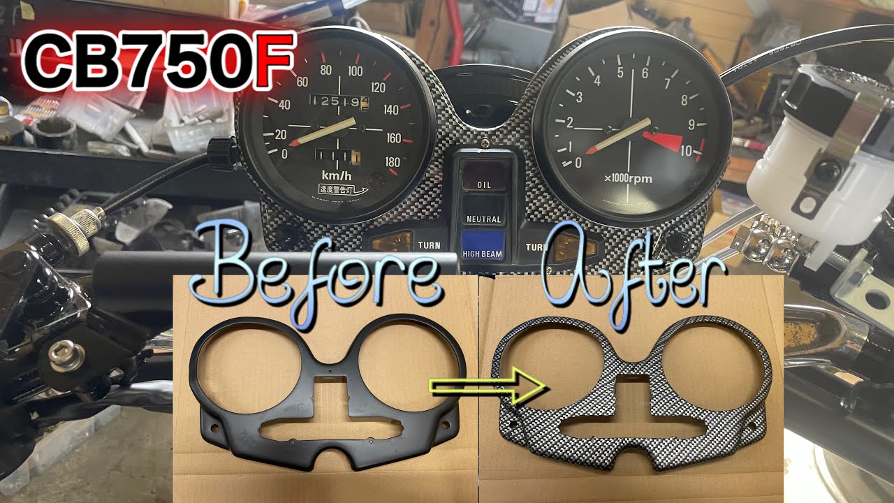 CB750F】ボロボロのメータープレートを水圧転写でドレスアップ - YouTube