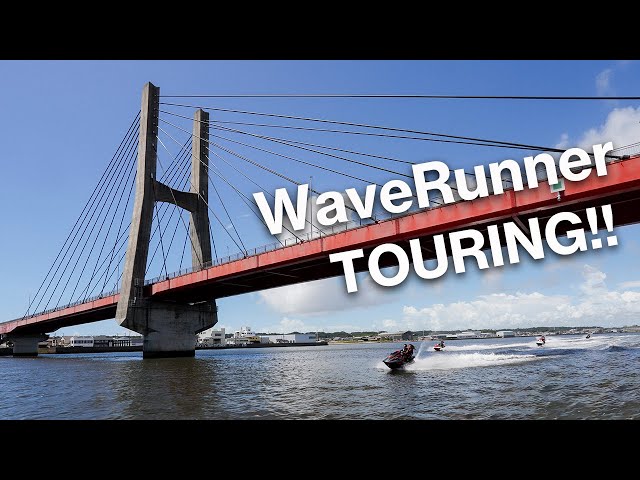 水上バイクツーリング】真夏の利根川を海に向かってウェーブランナーで