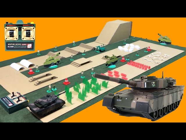 京商エッグ RCミニタンク 90式戦車で遊んでみたよ - YouTube