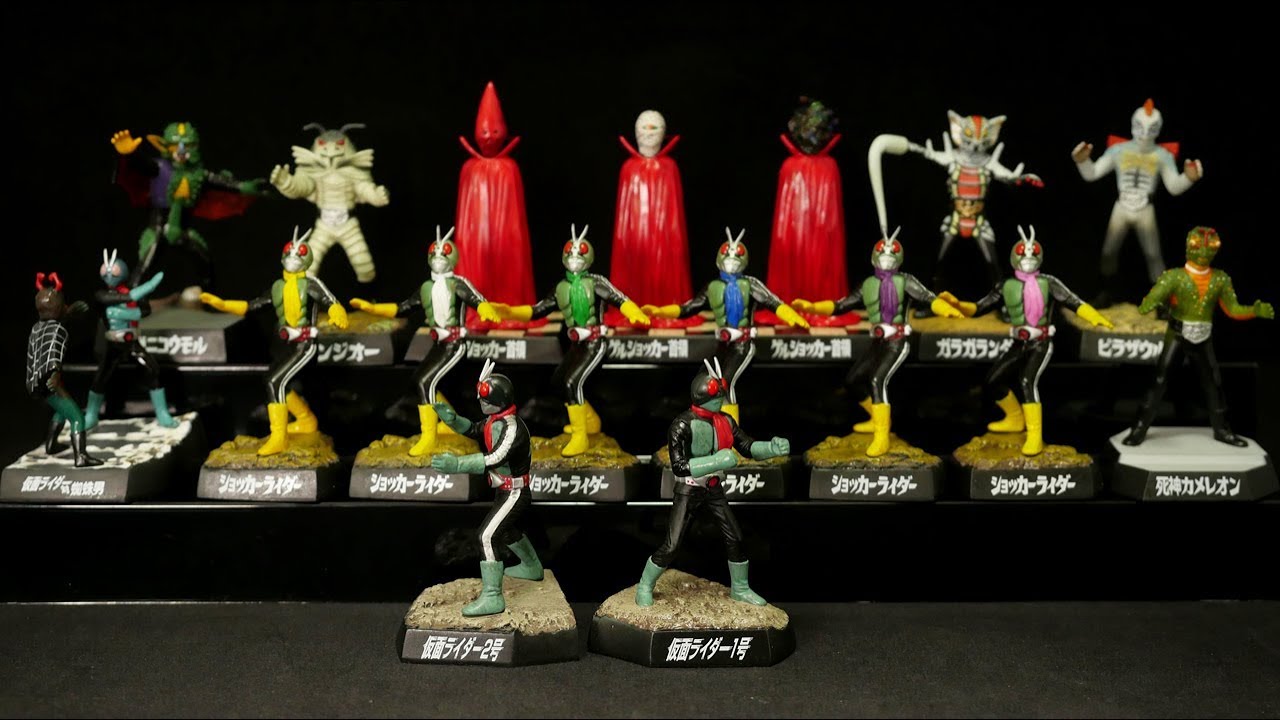 仮面ライダー怪人名鑑 鬼アソート 食玩最多シークレット！ - YouTube