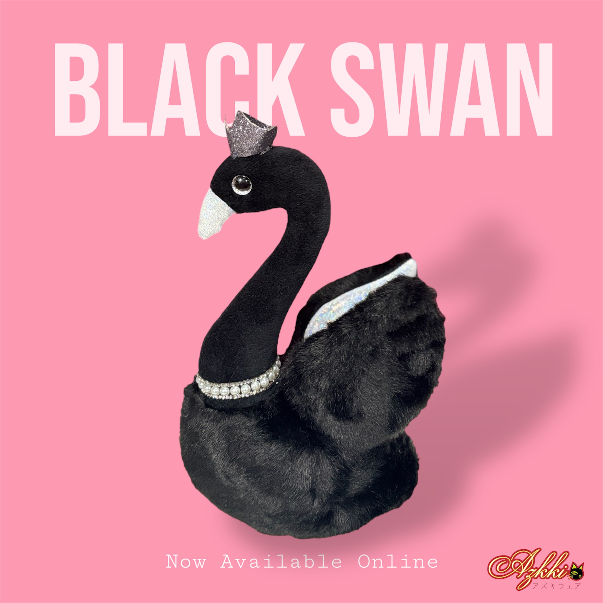 スワンぬいぐるみ – Azkki Wear アズキウェア