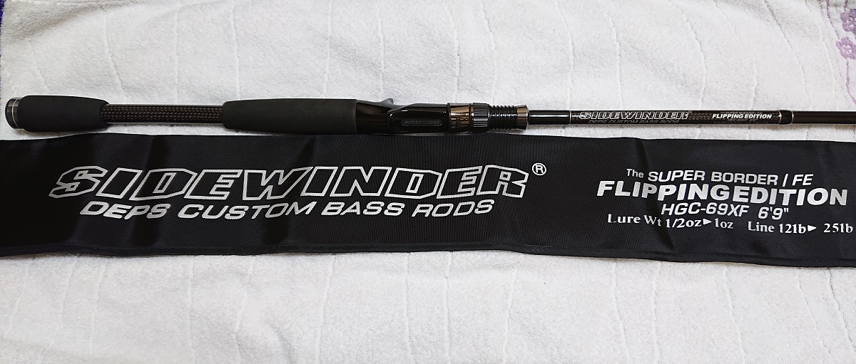 デプス サイドワインダー スーパーボーダー フリッピングエディション
