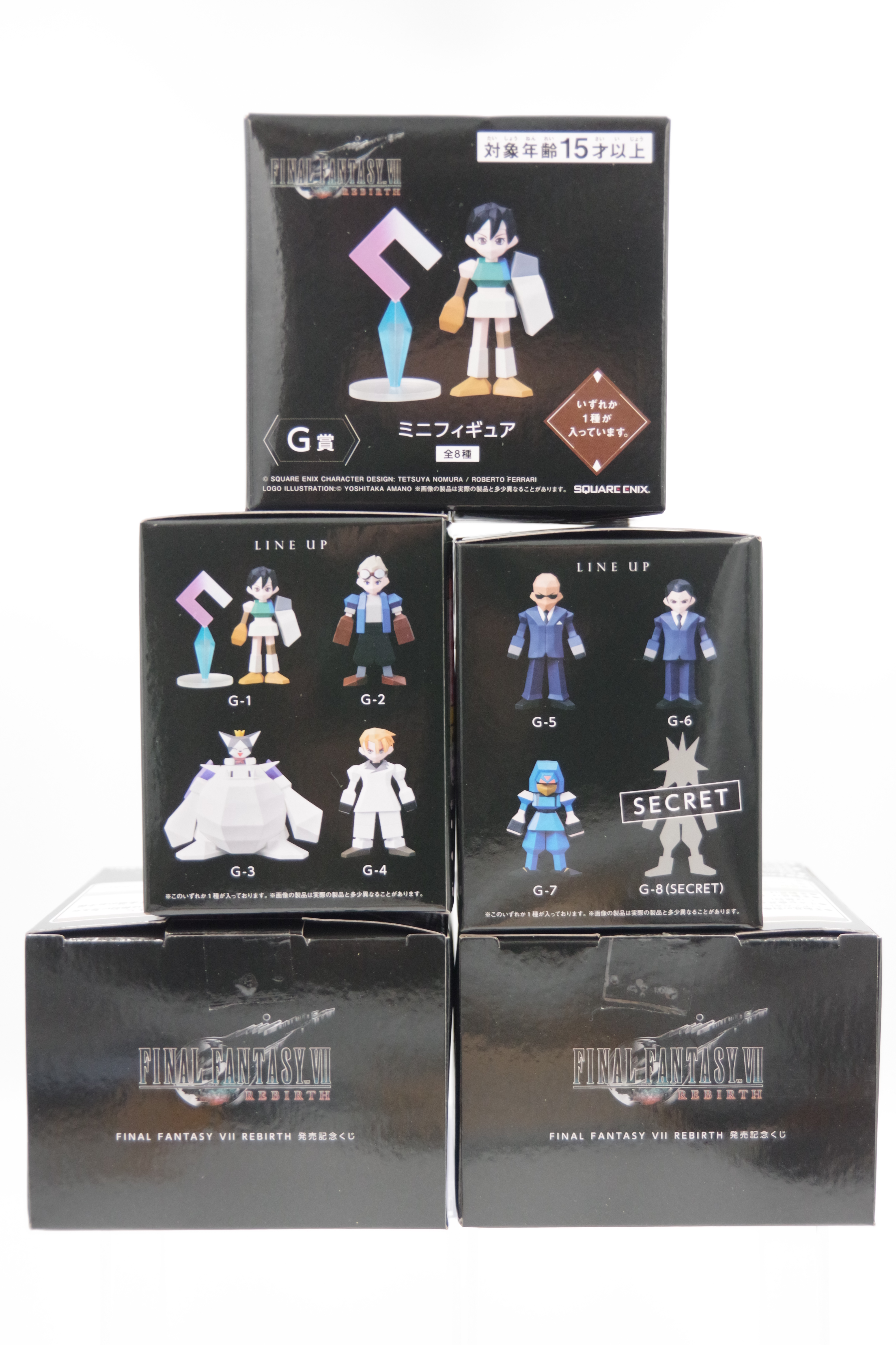 FINAL FANTASY Ⅶ REBIRTH発売記念くじ D賞 ミニフィギュア7体セット&G