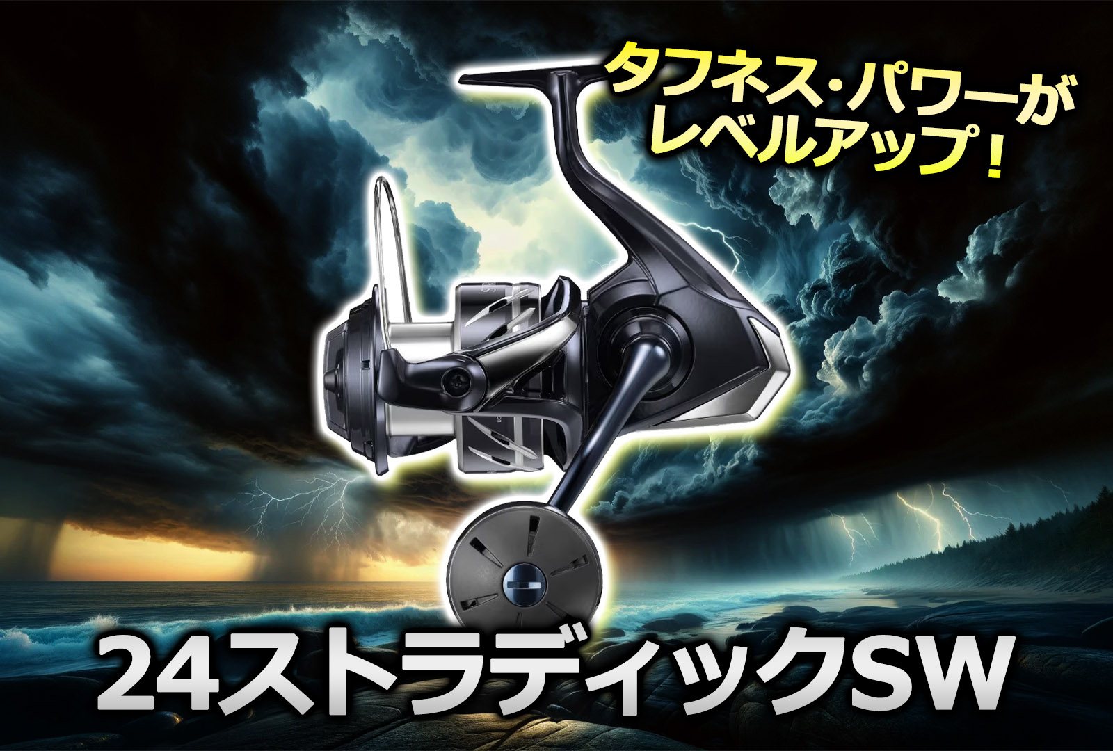 24stradicsw.jpg?fit=1200,810&ssl=1