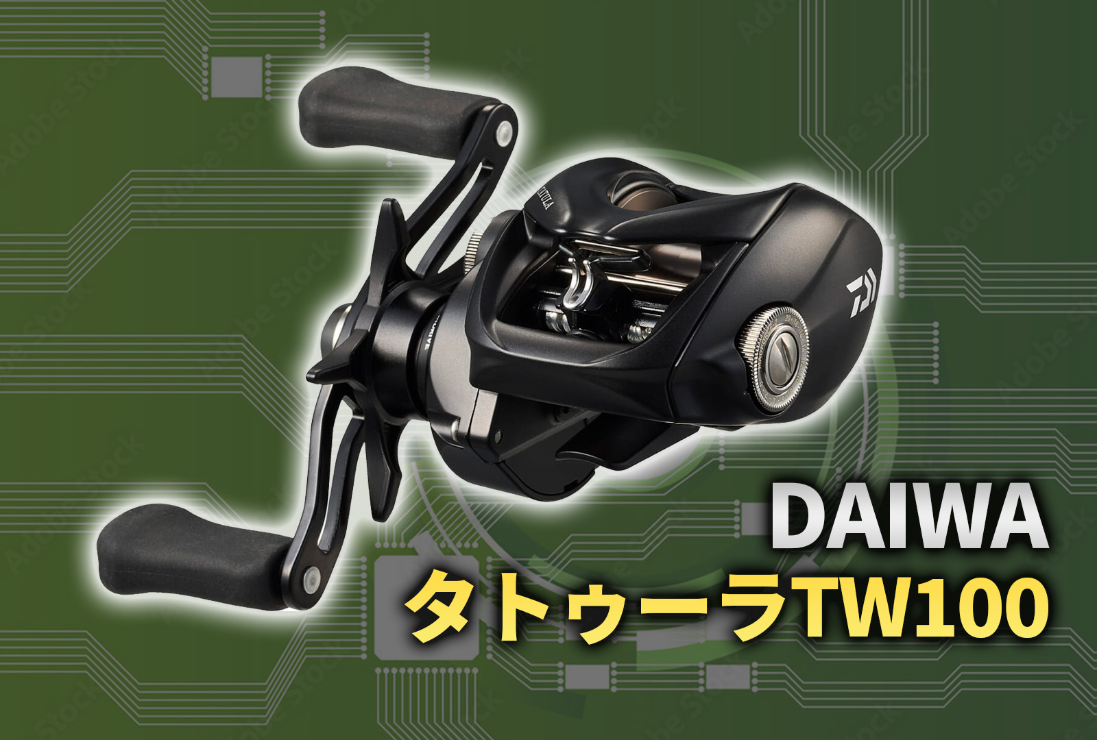 インプレ】10g前後のルアーでも遠くのポイントを狙いたいならダイワ