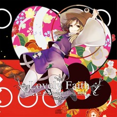 Listen to OMEN by 暁Records in OMEN playlist online for free on