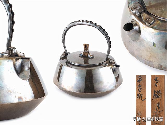 一把北村靜香的金壺被拍出近150w，讓我們來了解下一代大師的​魅力- 每