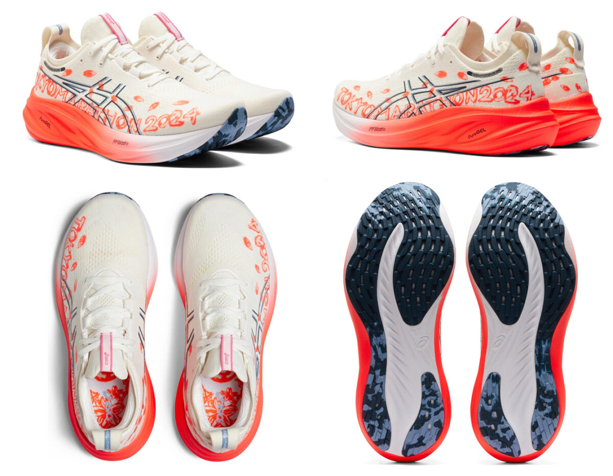 東京マラソン2024」開催を記念したランニングシューズ2タイプが発売