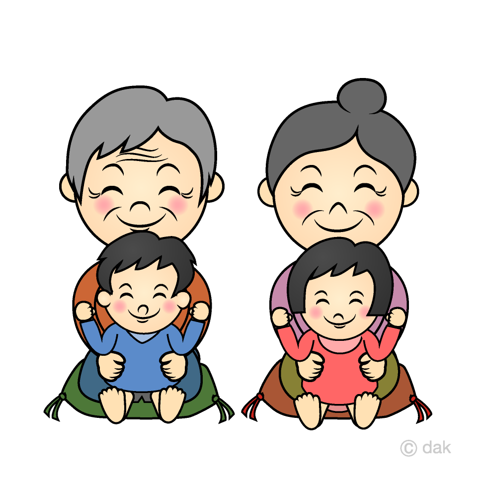 孫とおじいちゃんとおばあちゃんイラストのフリー素材｜イラストイメージ
