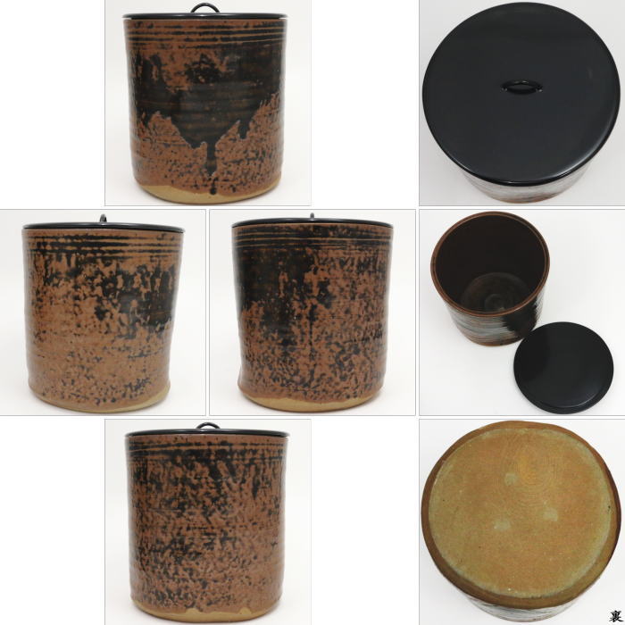 茶器/茶道具 水指（水差し）】 瀬戸一重口 加藤錦雄作（長谷窯） 木箱