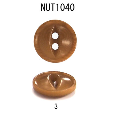 irNUT1040-list.jpg