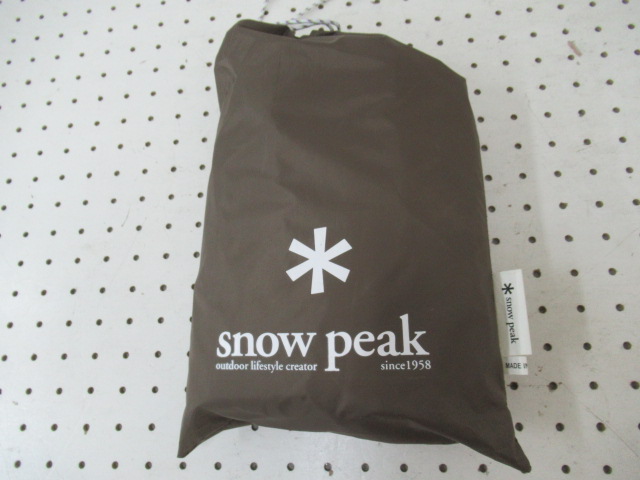 STP-381 ライトタープ ペンタシールド | アウトドア用品・アウトドア